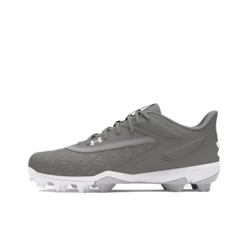 Under Armour Leadoff Anti Slip Wear Resistant Low Top Training Shoes Men's Gray