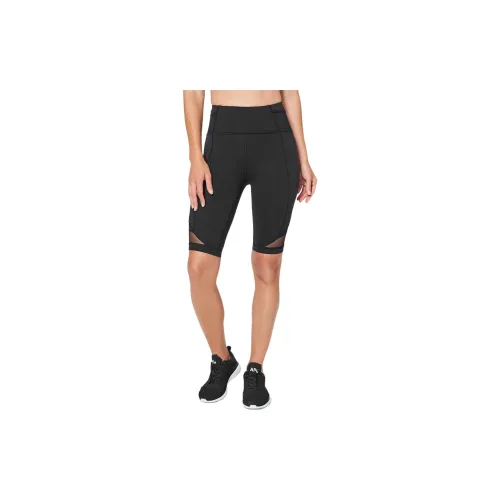 Lululemon Everlux™ Sports Shorts Women's Black