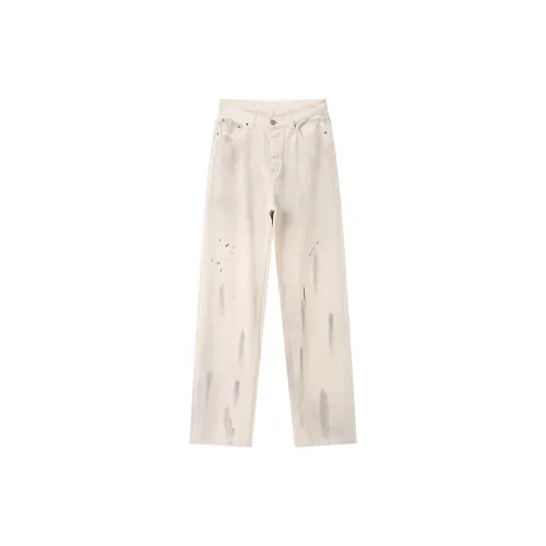 Suamoment Jeans Unisex Beige Gray