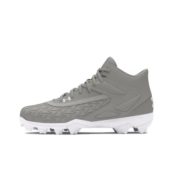 Under Armour Leadoff Non slip Lightweight High Top Training Shoes Men's Gray