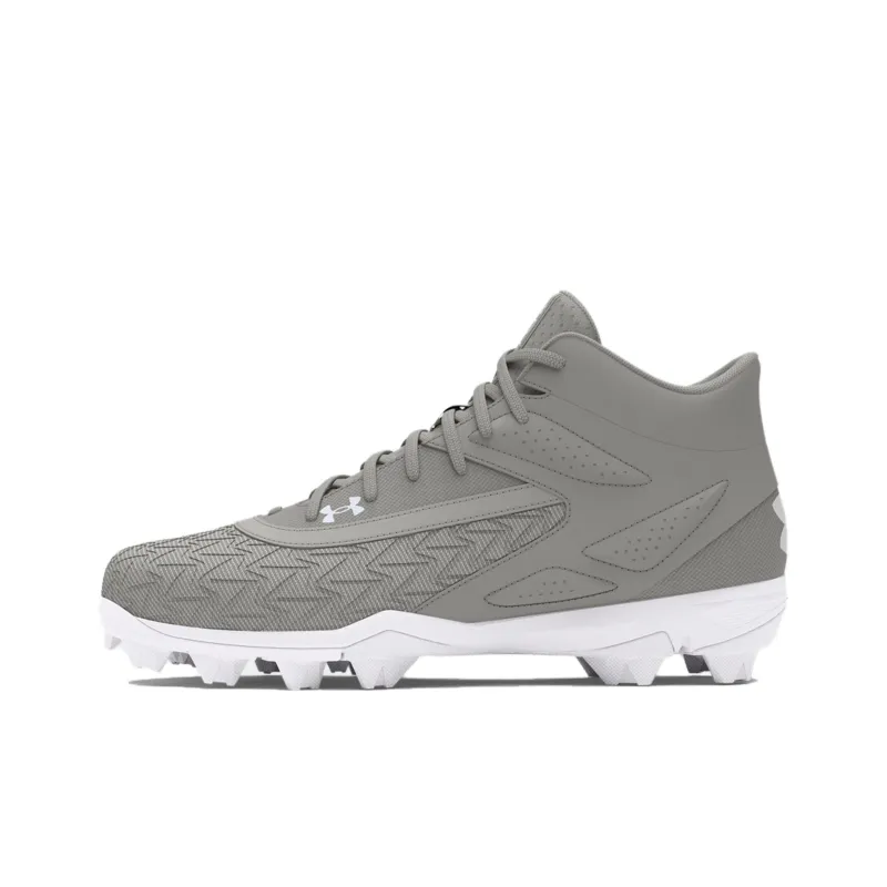 Under Armour Leadoff Non slip Lightweight High Top Training Shoes Men's Gray-0