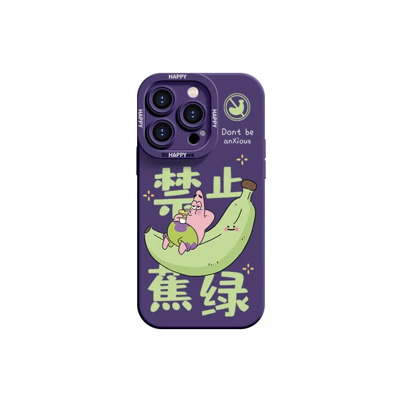 YOOPOO Phone Cases-6