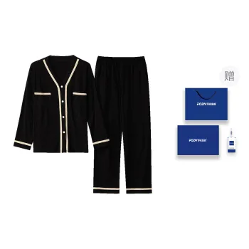 Floating Light Islands Pajama Set Women's Gift Box Set Black