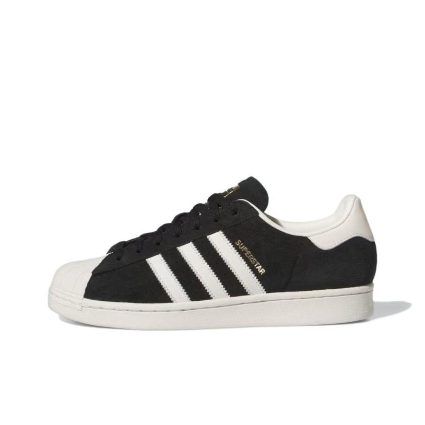 Adidas superstar trainers black friday best sale