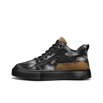 Meiretu Anti Slip Wear Resistant Low Top Skateboard Shoes Men's