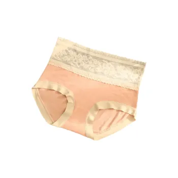 YUZHAOLIN Underpants Women's Combo Set