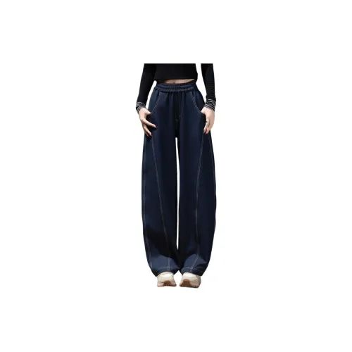 You cow me pants Casual Pants Women's Denim Blue