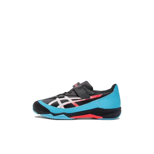 Asics LAZERBEAM SJ-MG Kids' Running Shoes Kids