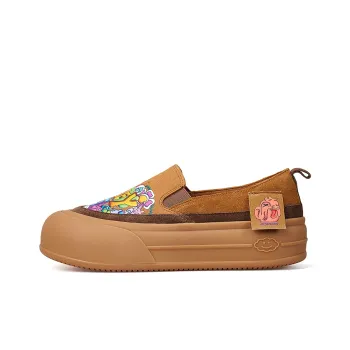 Joy&Mario Loafers Women's Camel/Light Gray/Yellow
