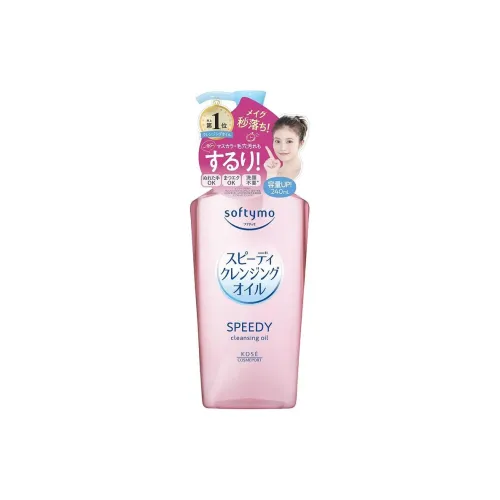 KOSE 메이크업 리무버 클리닝 여성