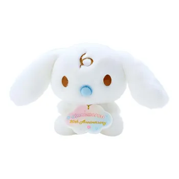 Sanrio Plush Toy