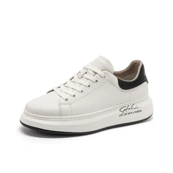 Satchi Low Top Skateboard Shoes Unisex White/Black