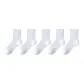 5 Pack White