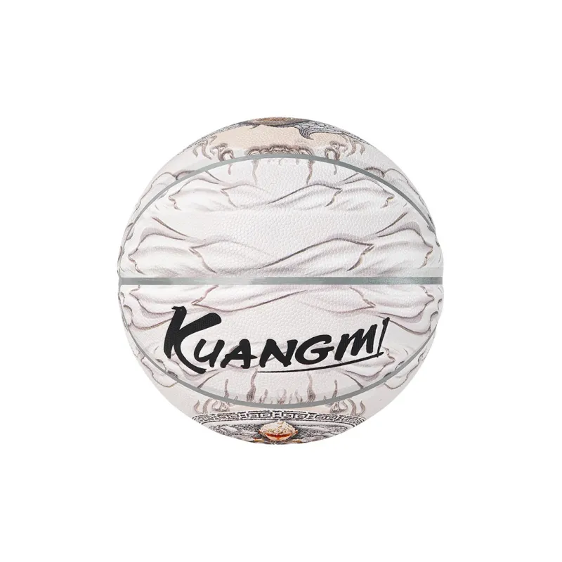 Kuangmi Basketball-5