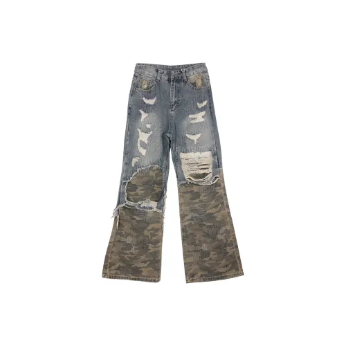 FWTW Jeans Women's Blue Patchwork Camouflage