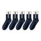 Navy Blue *5[Antibacterial Odor-Resistant Cotton Socks]