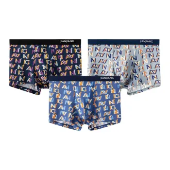 Master Men Underpants