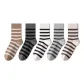 Desert Camel+New Medium Gray+Snow Pink Beige+Silver Gray+Silver Gray Apricot[7A Antibacterial Wool and Silk]