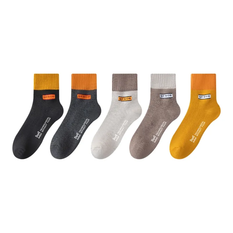 MIIOW Mid-Calf Socks Men's Combo Set-31
