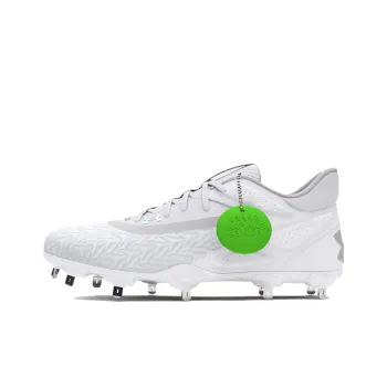 Under Armour Yard Anti Slip Wear Resistant Low Top Training Shoes Men's White