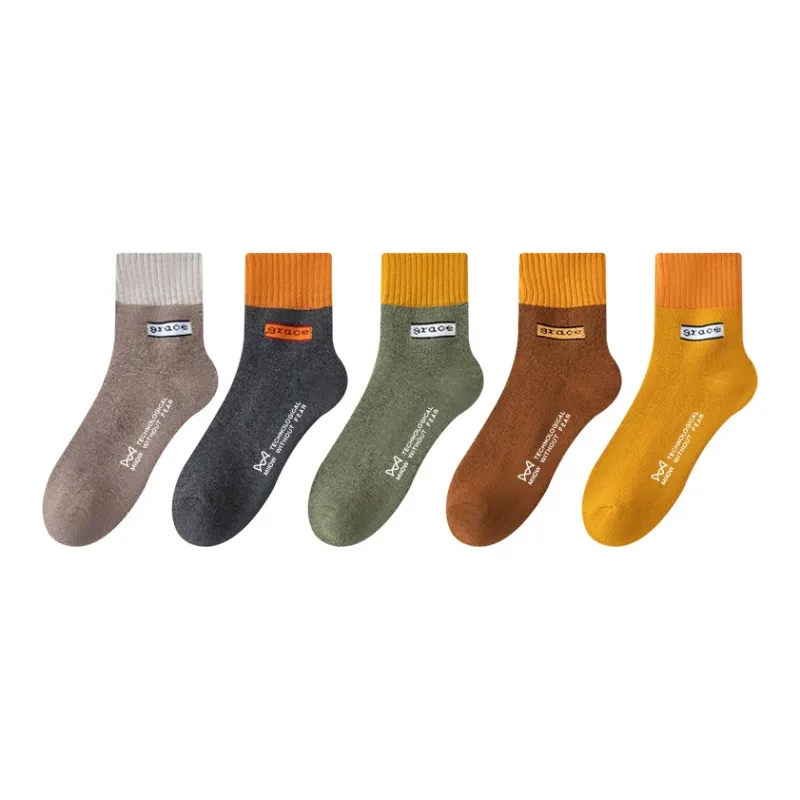 MIIOW Mid-Calf Socks Men's Combo Set-20