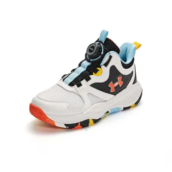 Under Armour Kids' Basketball Shoes Grade School