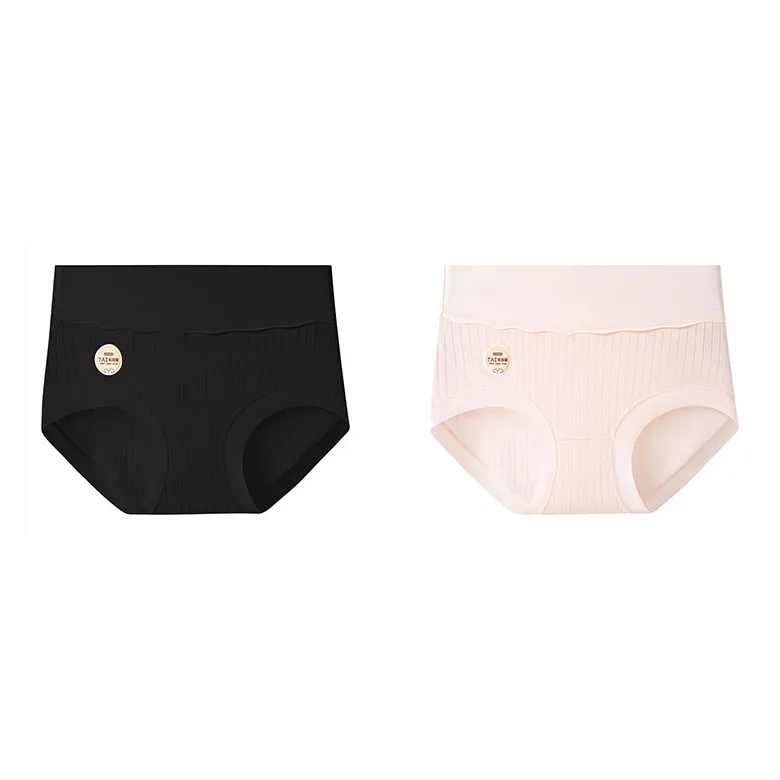 MIIOW Underpants Women's 2 Pack-9