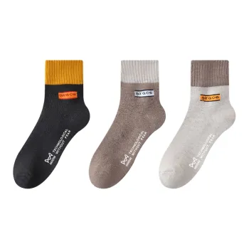 MIIOW Mid-Calf Socks Men's Combo Set