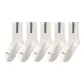 Vertical Stripes *5[Antibacterial & Odor-Resistant Cotton Socks]