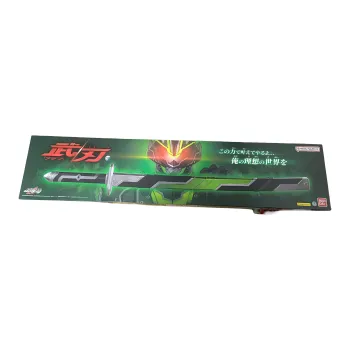 BANDAI Large Scale Martial Blade Sword Assembled Models