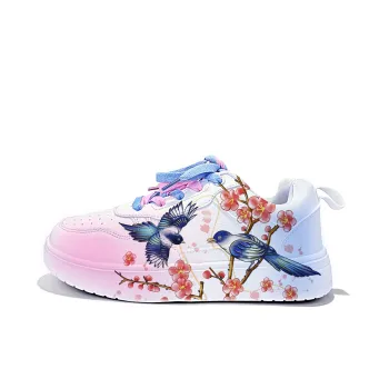 Cold Cicadas Yesterday Low Top Casual Shoes Unisex