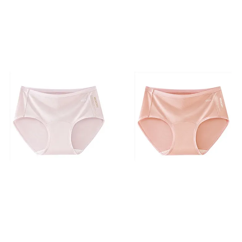 MIIOW Underpants Women's 2 Pack-14
