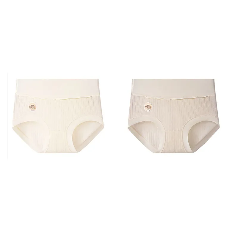 MIIOW Underpants Women's 2 Pack-11