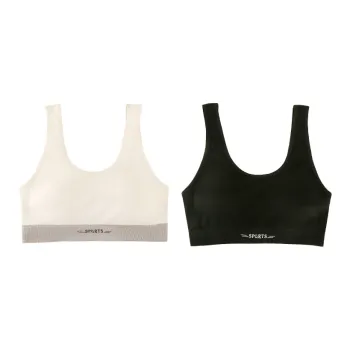 LoveEsteem Women's Bras