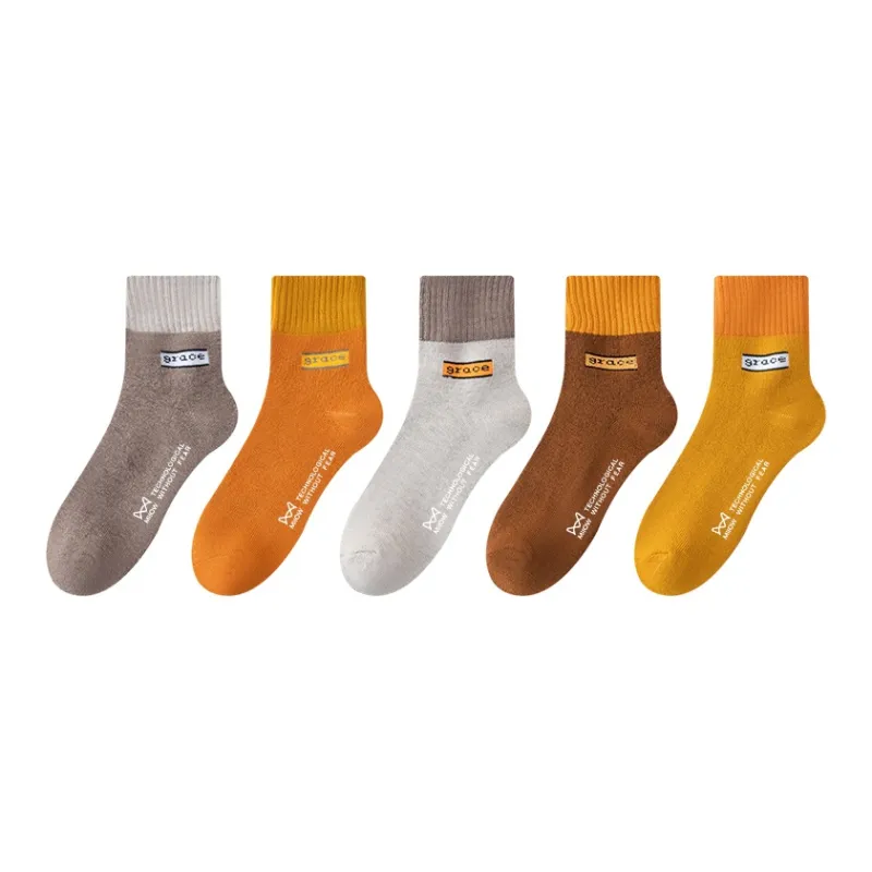 MIIOW Mid-Calf Socks Men's Combo Set-25