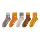 5 Pack[Combo 2]White+Light Gray+Ginger Yellow+Orange Yellow+Coffee