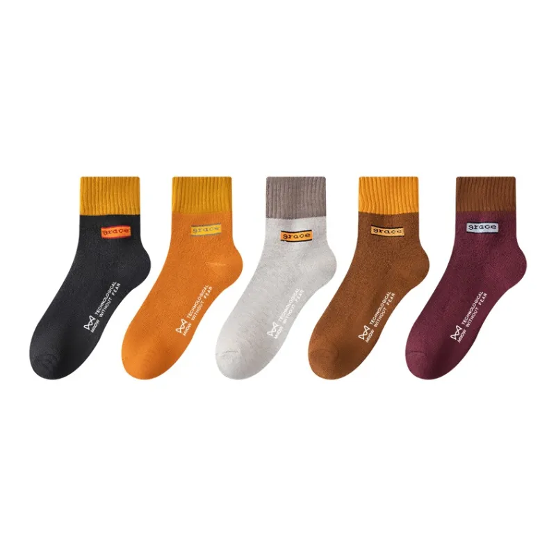 MIIOW Mid-Calf Socks Men's Combo Set-32