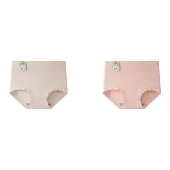 GRACEWELL Underpants Women's 2 Pack