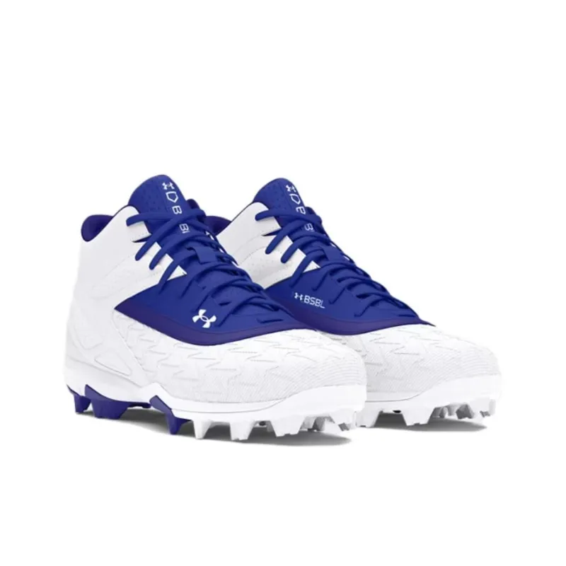 Under Armour Leadoff Anti Slip Wear Resistant Mid Top Training Shoes Men's White-1
