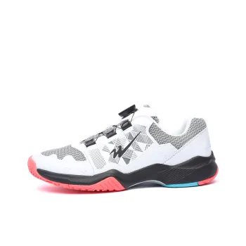 Binary Low Top Badminton Shoes Unisex