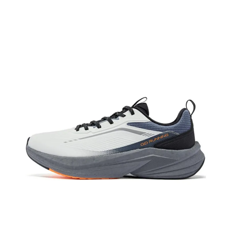 QIAODAN Cushioning Anti Slip And Wear Resistant Low Top Casual Running Shoes Men's White-0