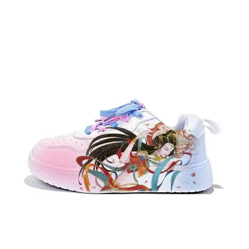 Cold Cicadas Yesterday Low Top Casual Shoes Unisex