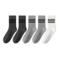 Dark Gray 2+Light Gray 2+White[Trendy Sports Collection]