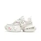 White Multicolor Edition