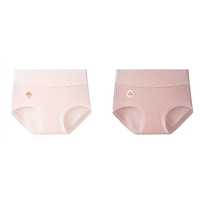 MIIOW Underpants Women's 2 Pack-10