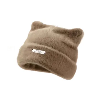 SLEEPYWALK Polyester Beanies Women's