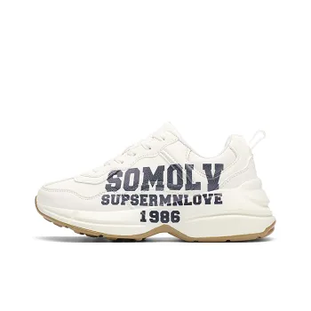 Swinsger Lightweight Height Increasing Low Top Chunky Sneakers Unisex Beige