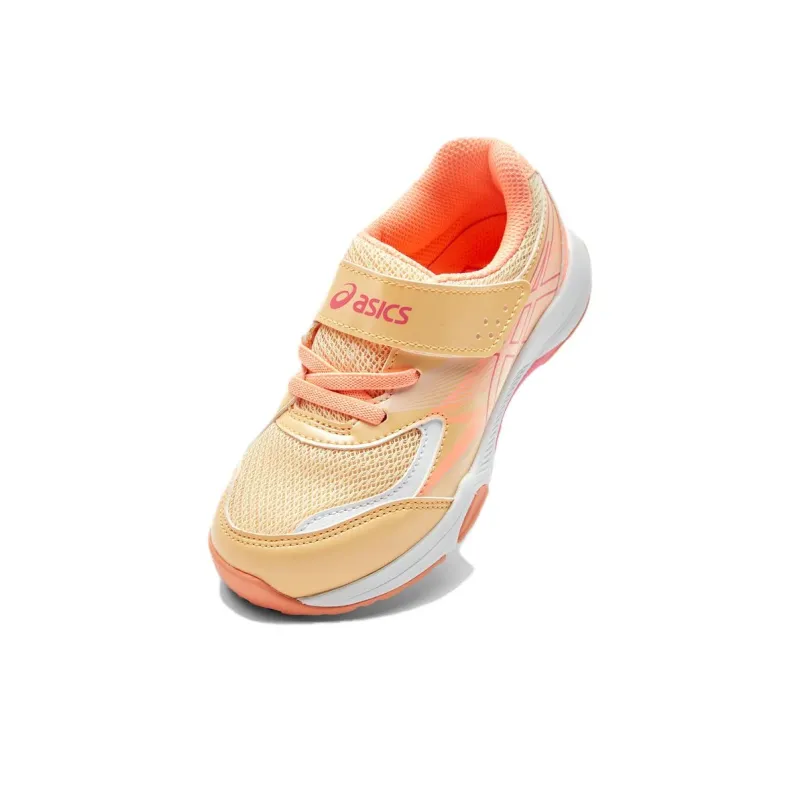 Asics LAZERBEAM KE MG Slip Resistant, Abrasion Resistant, Rebound Support Low Top Kids' Running Shoes Orange Kids'-2