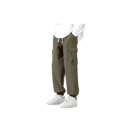 EPTISON Cargo Pants Unisex