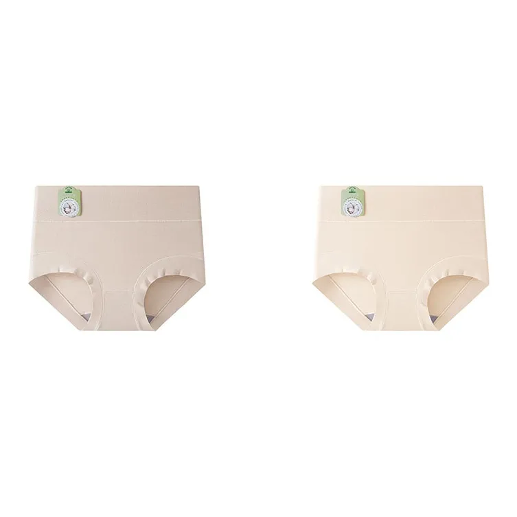 GRACEWELL Underpants Women's 2 Pack-11